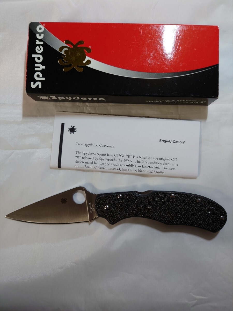 スパイダルコ R西陣 スプリントラン 限定品 Spyderco R Nishijin