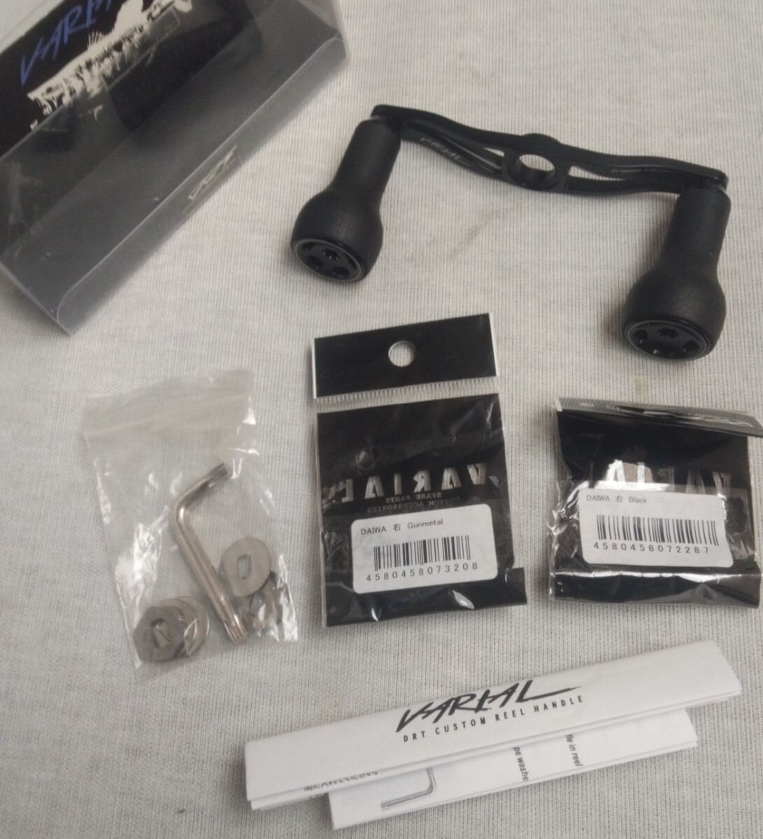 DRT VARIAL ハンドル 100 Black DAIWA/Abu右用ロックナット2個 DRT VARIAL ハンドル 100 Black DAIWA/Abu右用ロックナット2個