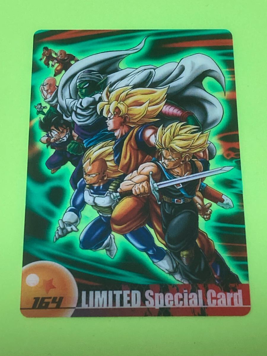 ドラゴンボール カードダス 森永 「ウェハースカード ドラゴンボール カードダス 森永 「ウェハースカード