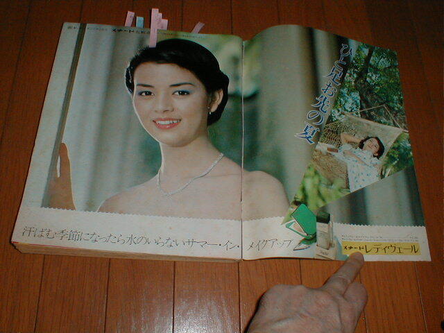 item_image_7