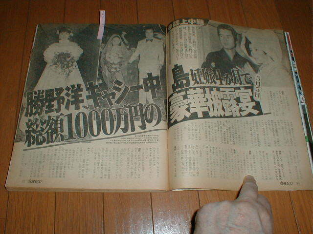 item_image_10
