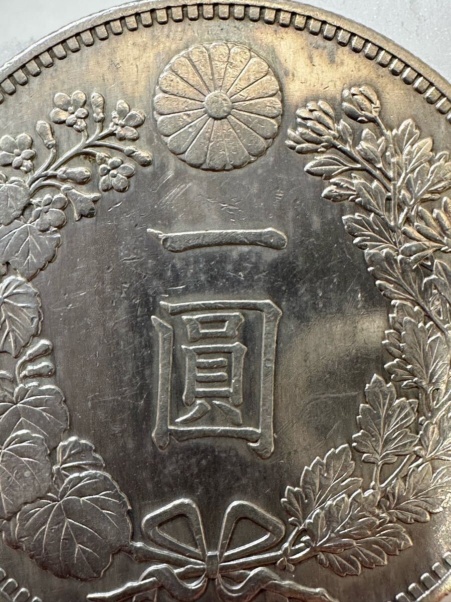◇一圓 銀貨 明治30年 古銭 1円銀貨 重量約26.9g 硬貨 希少品 ◇一圓 銀貨 明治30年 古銭 1円銀貨 重量約26.9g 硬貨 希少品