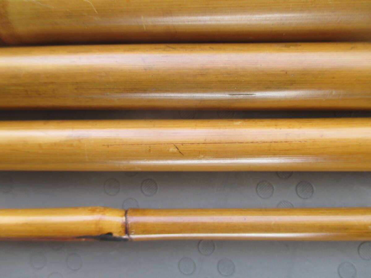 竹竿　釣竿　全長(zhǎng)約639cm