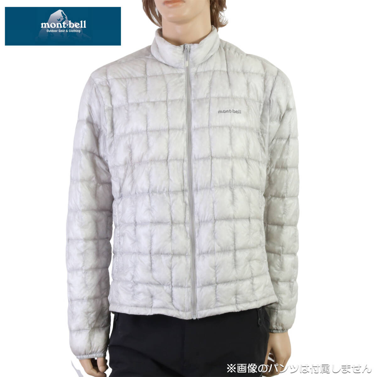 mont-bell モンベル プラズマ1000ダウンジャケット Men's #1101493 ライトグレー(LTSV) Lサイズ 超軽量 1000フィルパワー・EXダウン 大人気