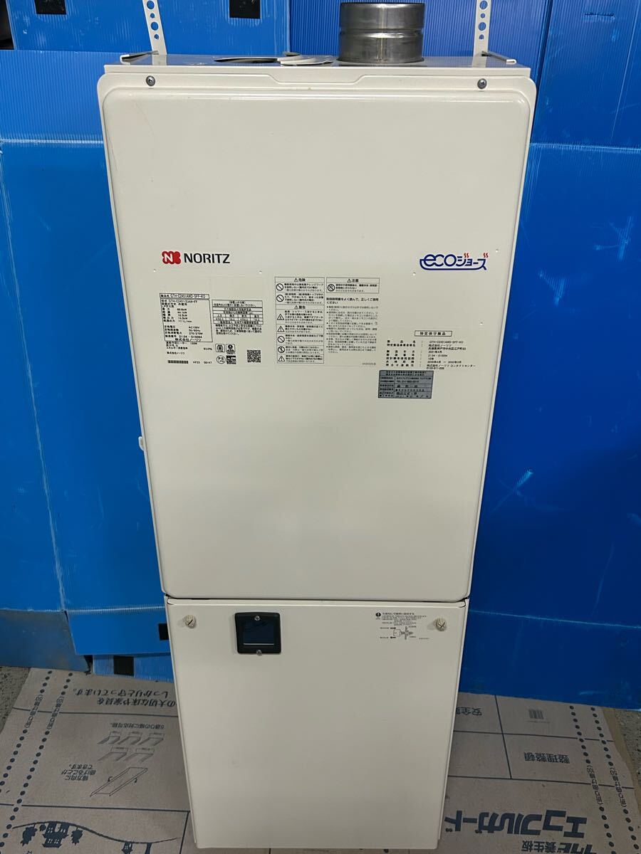 ノーリツ NORITZ ガス給湯器 LPガス用 GTH-C2451(S)AW-FF 2021年 ノーリツ NORITZ ガス給湯器 LPガス用 GTH-C2451(S)AW-FF 2021年