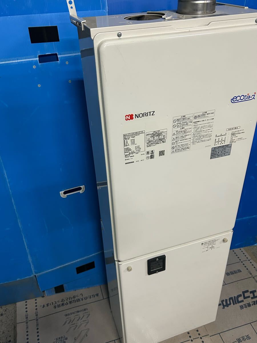 ノーリツ NORITZ ガス給湯器 LPガス用 GTH-C2451(S)AW-FF 2021年 ノーリツ NORITZ ガス給湯器 LPガス用 GTH-C2451(S)AW-FF 2021年