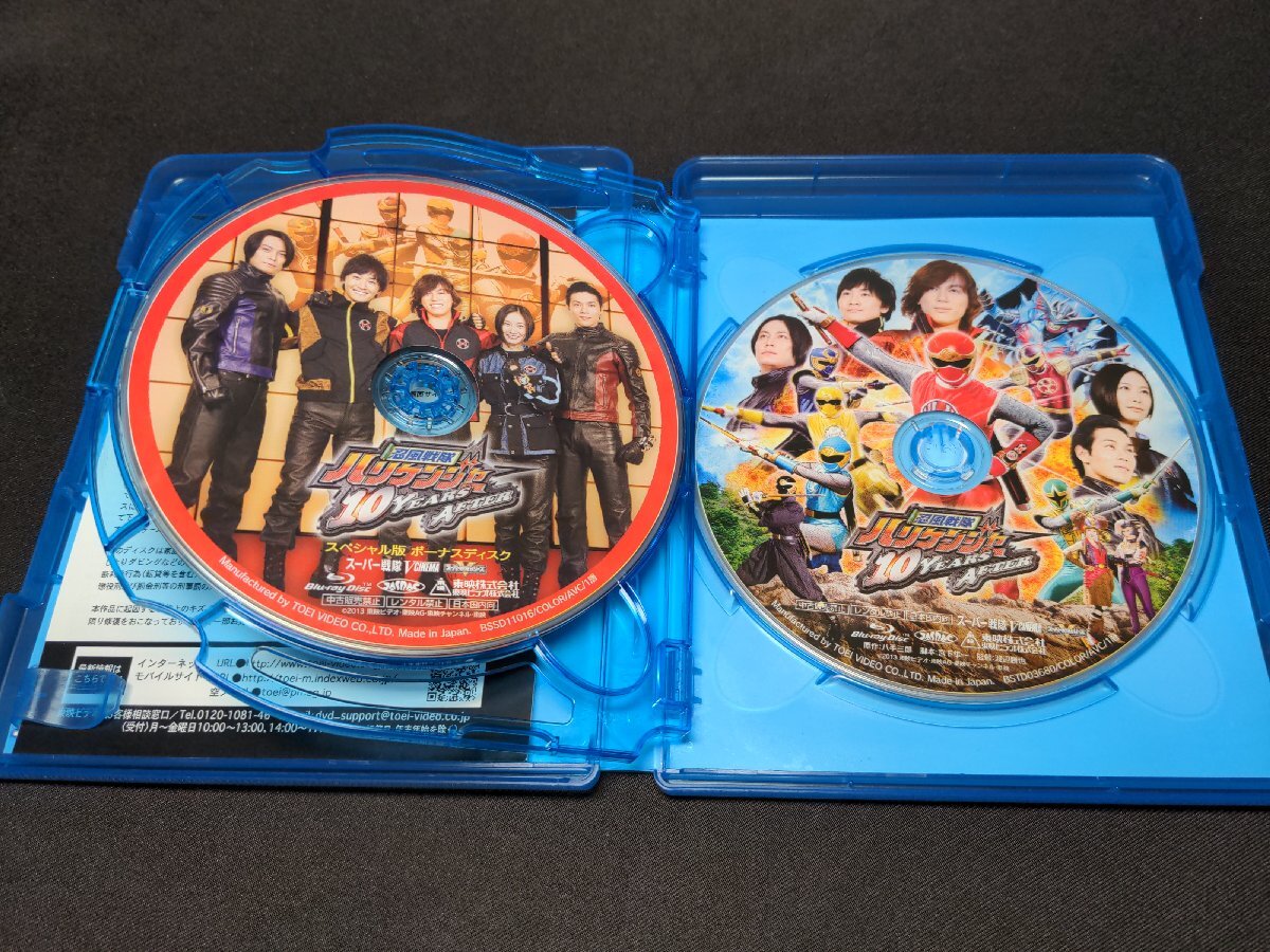 item_image_4