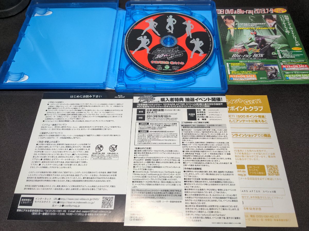 item_image_3