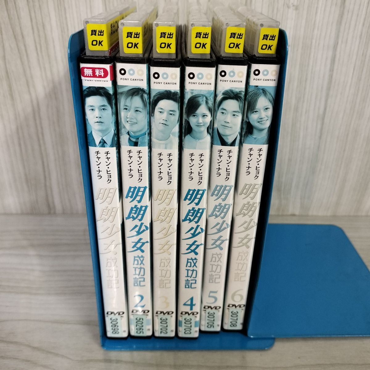 item_image_2