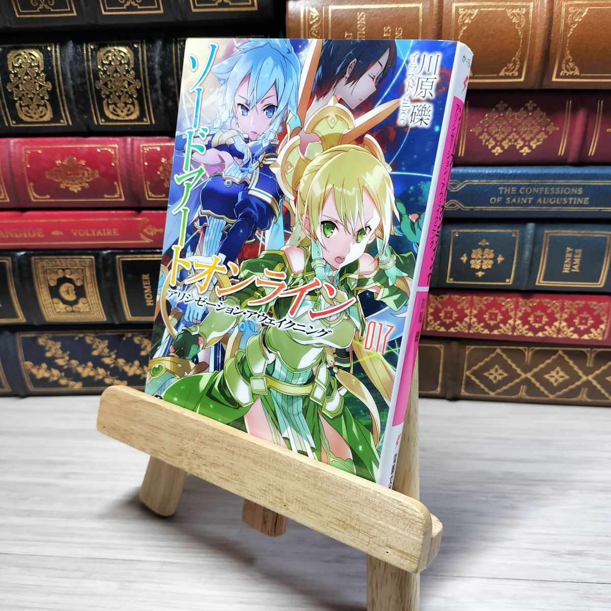 item_image_1