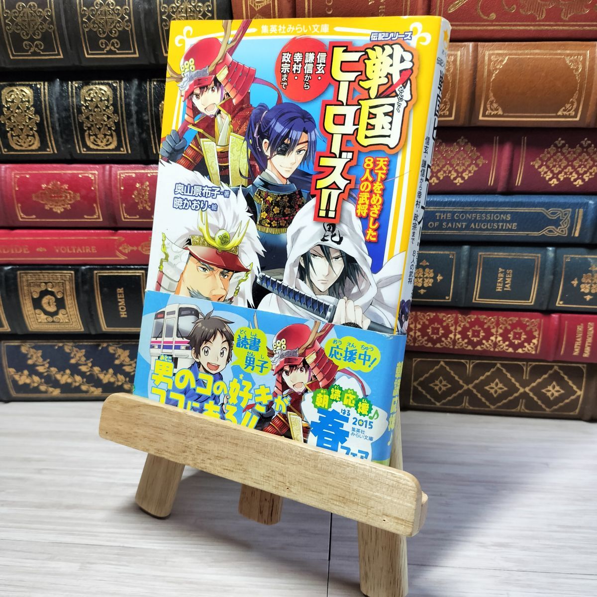 item_image_1