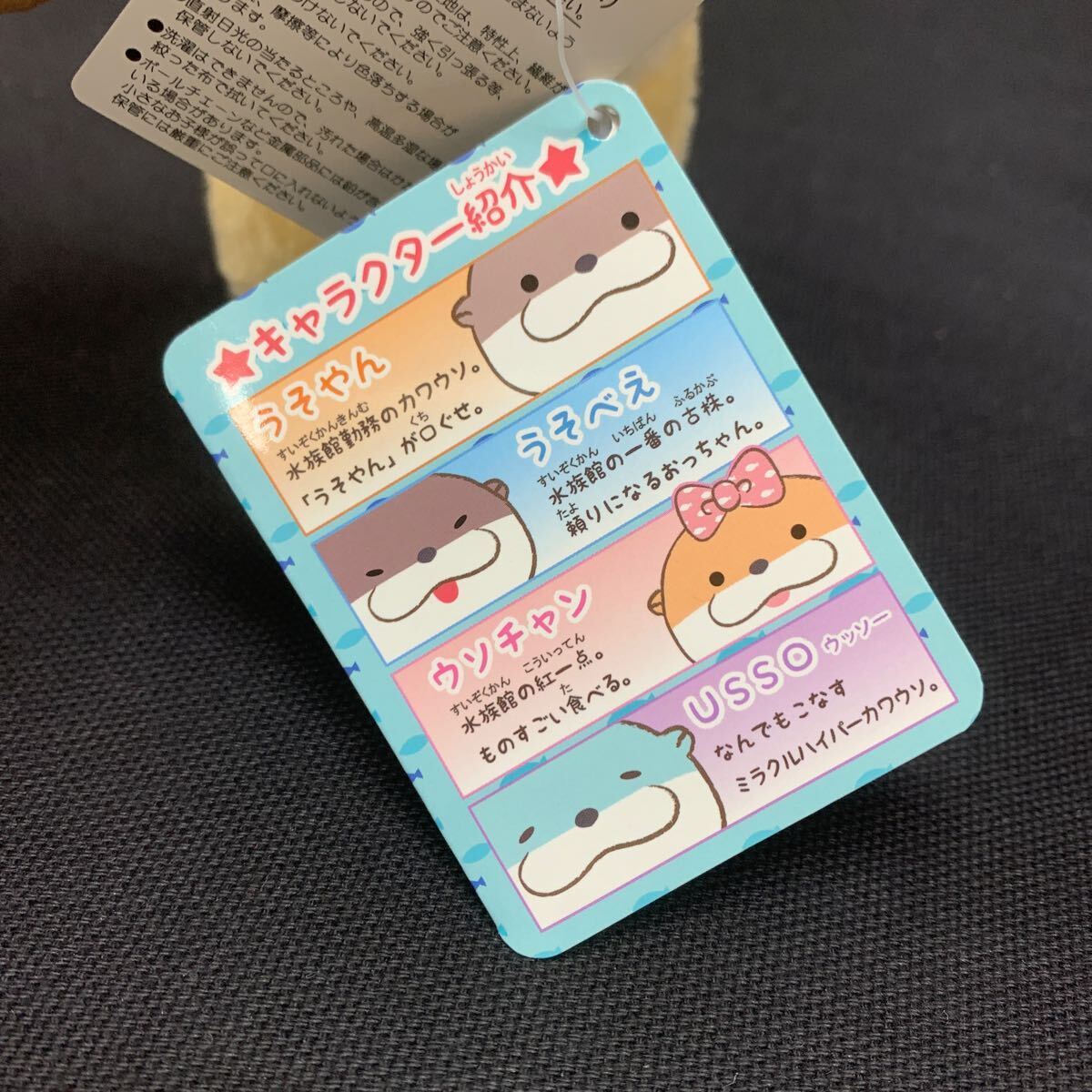 item_image_6