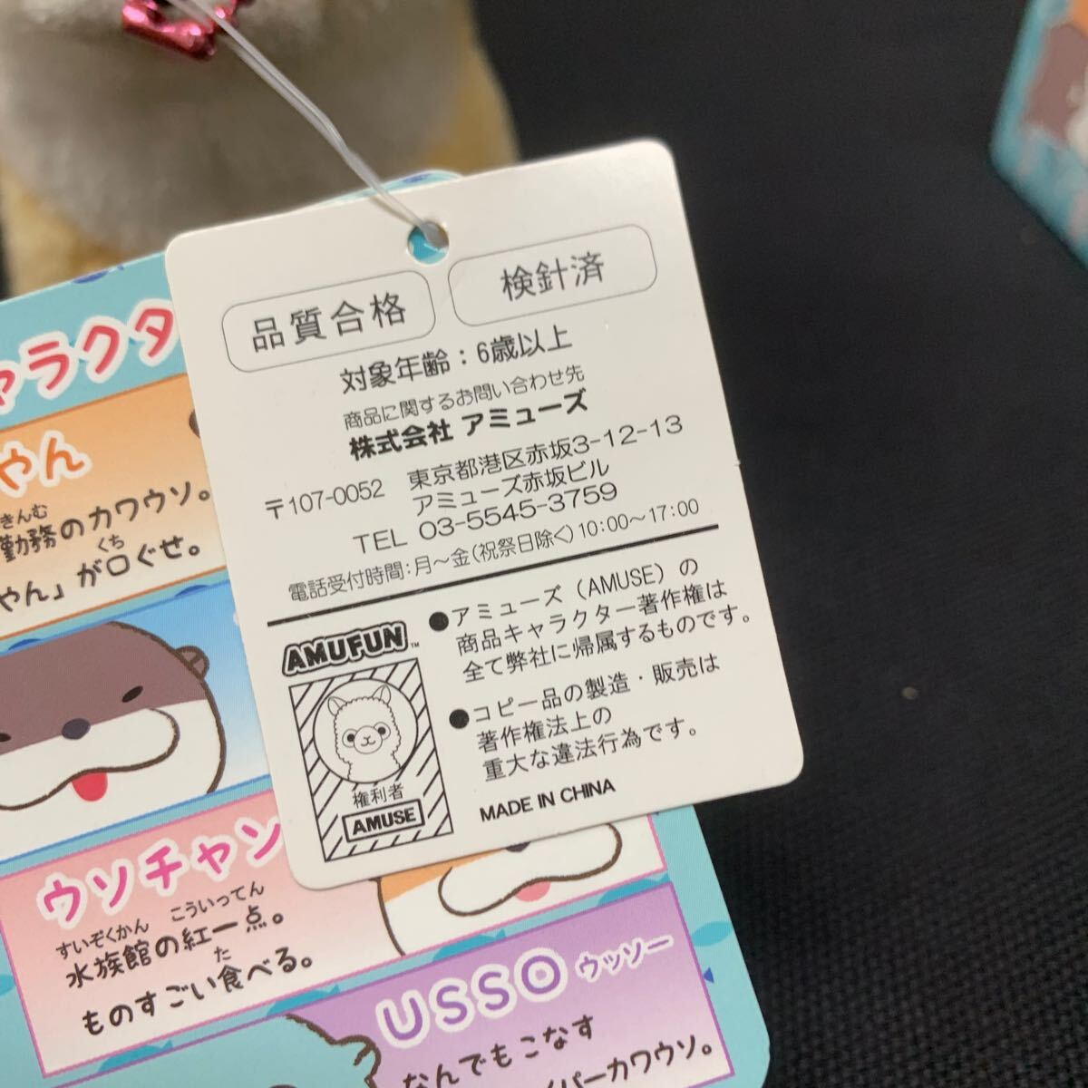 item_image_7