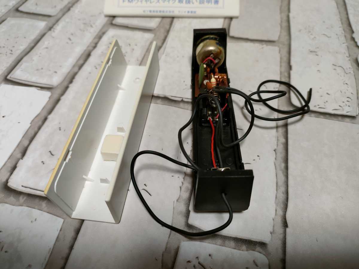 item_image_7