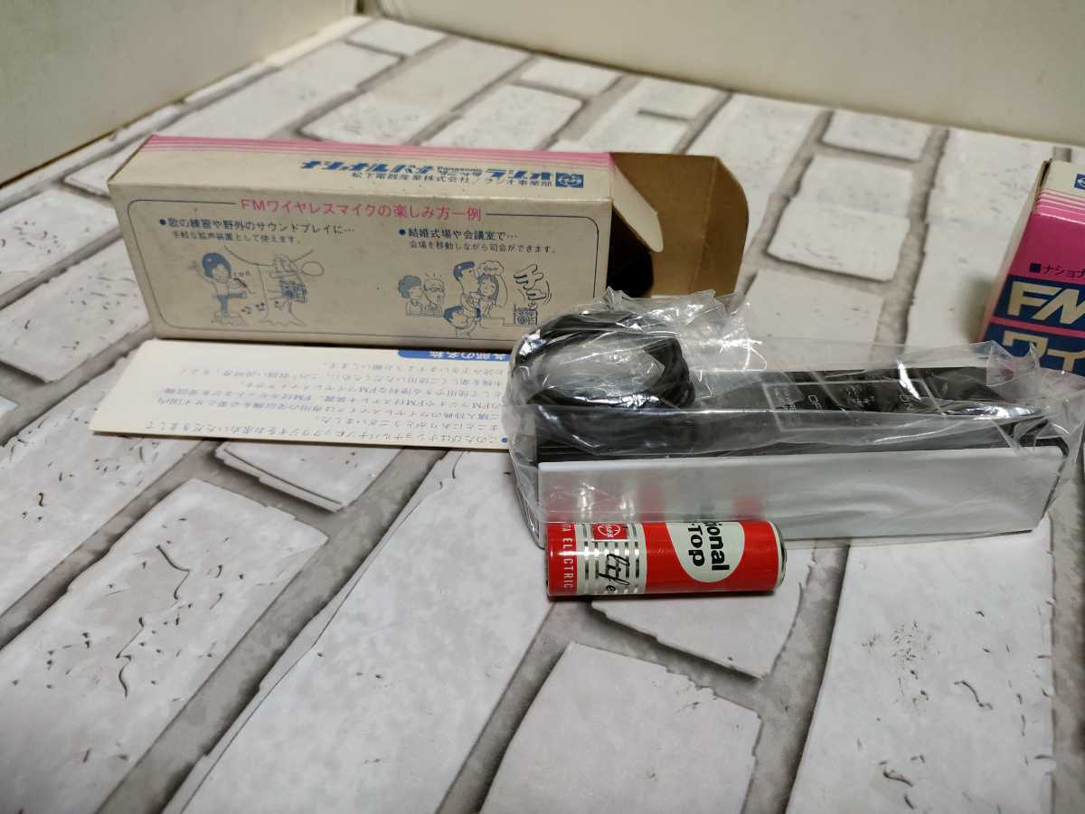 item_image_9