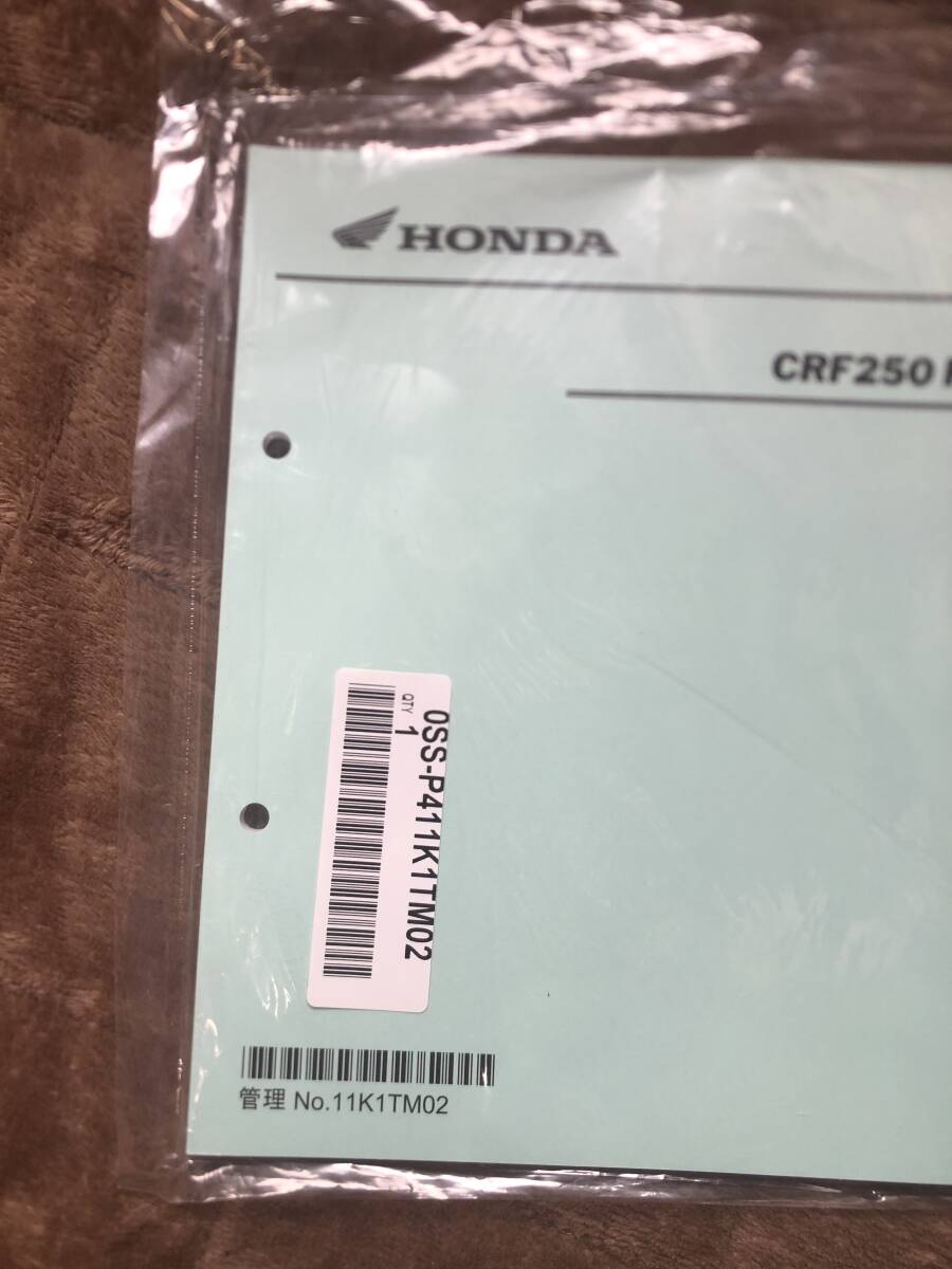 item_image_3
