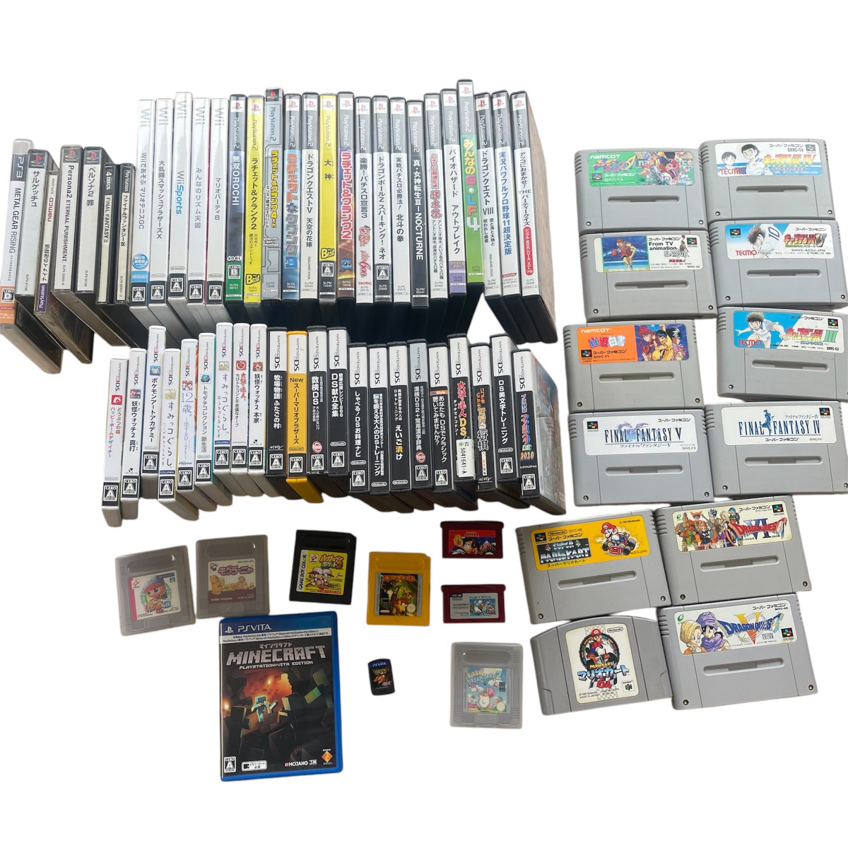 1円スタート】ゲームソフトまとめ合計68本(スーパーファミコン,任天堂64,DS,3DS,ゲームボーイ,Wii,PS2,PS,PS3)(テレビゲーム)|売買されたオークション情報、Yahoo!オークション(旧ヤフオク!) の商品情報をアーカイブ公開 - オークファン(aucfan.com) 1円スタート】ゲームソフトまとめ合計68本(スーパーファミコン,任天堂64,DS,3DS,ゲームボーイ,Wii,PS2,PS,PS3)(テレビゲーム)|売買されたオークション情報、Yahoo!オークション(旧ヤフオク!) の商品情報をアーカイブ公開 - オークファン(aucfan.com)
