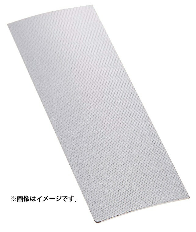 ツボ万 アトマ1/4 替刃 細目(＃600) ATM1/4R-6C 甲丸型 コード12674 サイズ：37.5x105x1.0mm ATOMA ネコポス可 。_画像1