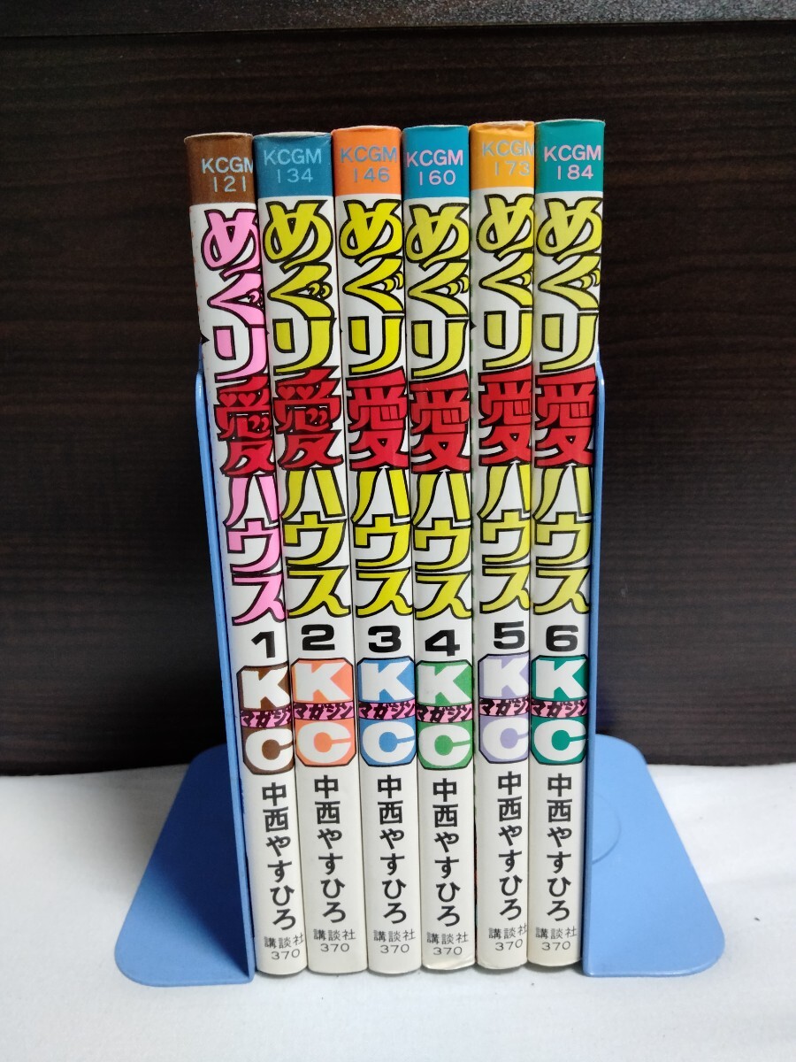 item_image_1