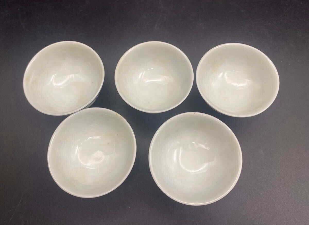 注目の - Yahoo!オークション 煎茶碗 木箱 共箱 三国丹祐 平安丹祐 五客 工芸品