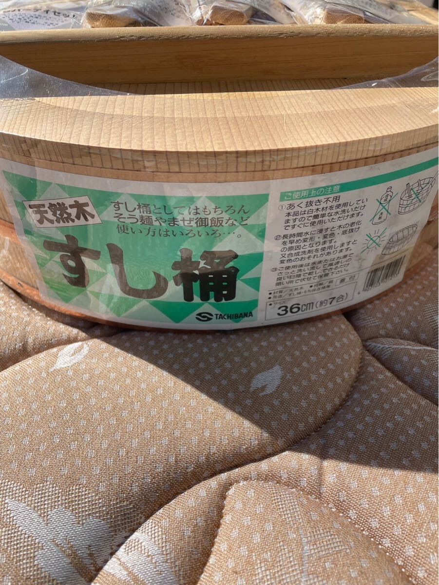 柏0421 寿司桶 蓋付 セット 36cm 寿司桶 すし桶 餅保存桶 桶 柏0421 寿司桶 蓋付 セット 36cm 寿司桶 すし桶 餅保存桶 桶