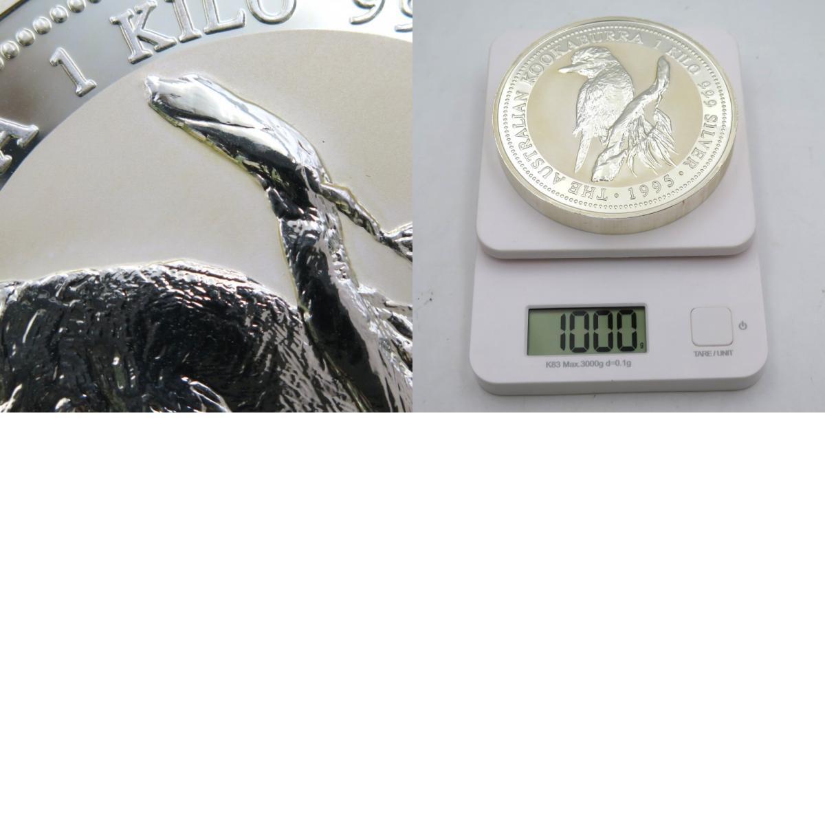30ドル銀貨 エリザベス女王 純銀 1kgを買取ました！ 【エコパーク豊田店】 - リサイクル＆買取専門のリサイクルマート