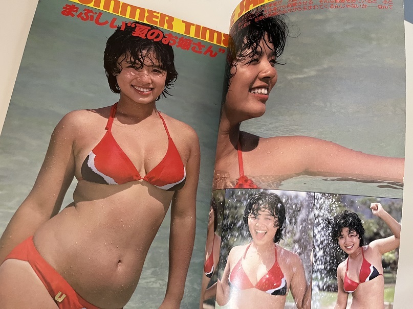榊原郁恵グラフ集 近代映画増刊号 昭和のアイドル 沖縄ムーン