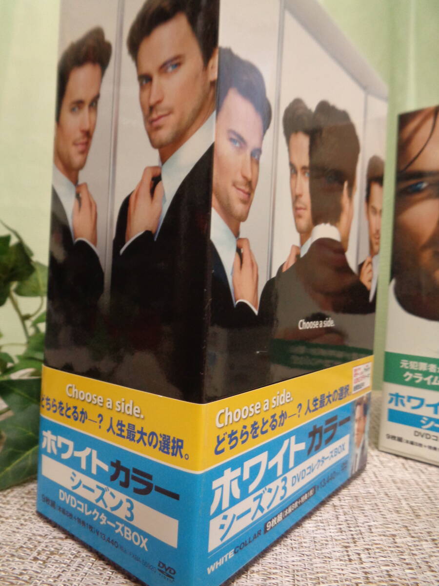 海外ドラマ ホワイトカラー DVDコレクターズBOX クライム 海外ドラマ ホワイトカラー DVDコレクターズBOX クライム