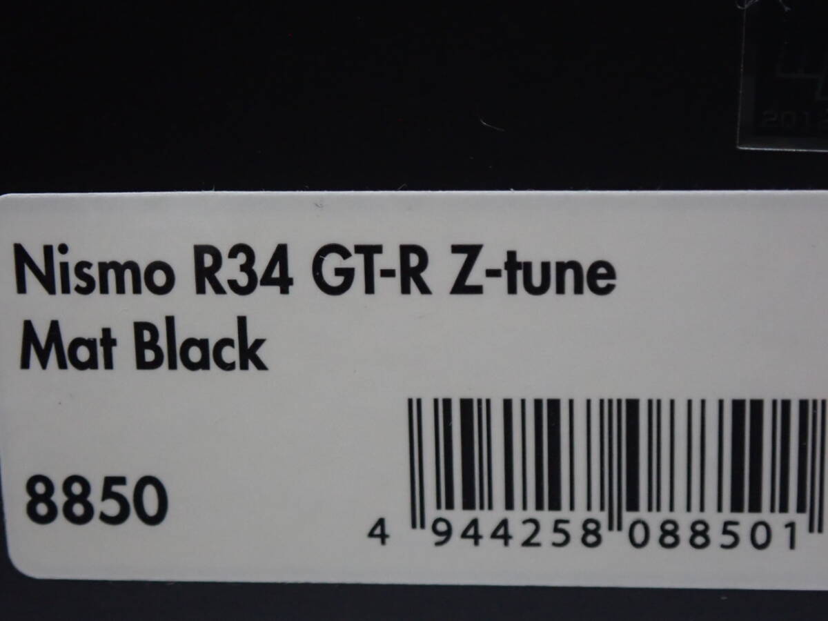 HPI racing MIRAGE хобби форум 2012 ограниченный товар 1/43 NISSAN Nissan Skyline Skyline GT-R (R34) NISMO Z-tune матовый черный 8850