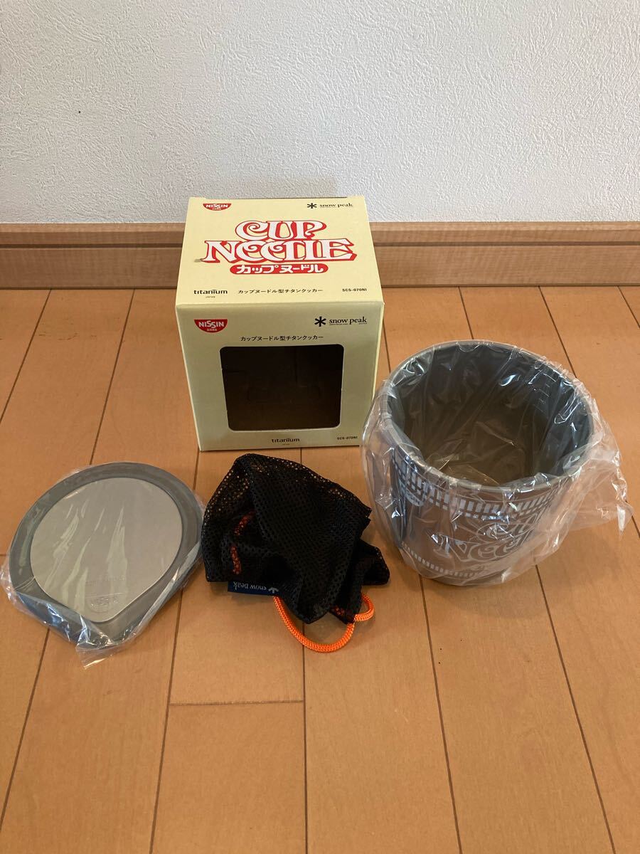6800円 スノーピーク日清コラボラーメンチタンクッカー - クッカー 6800円 スノーピーク日清コラボラーメンチタンクッカー - クッカー