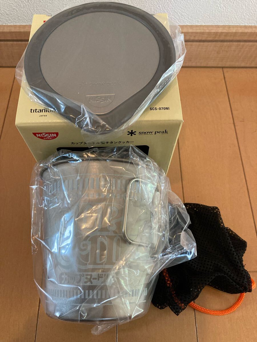 6800円 スノーピーク日清コラボラーメンチタンクッカー - クッカー 6800円 スノーピーク日清コラボラーメンチタンクッカー - クッカー