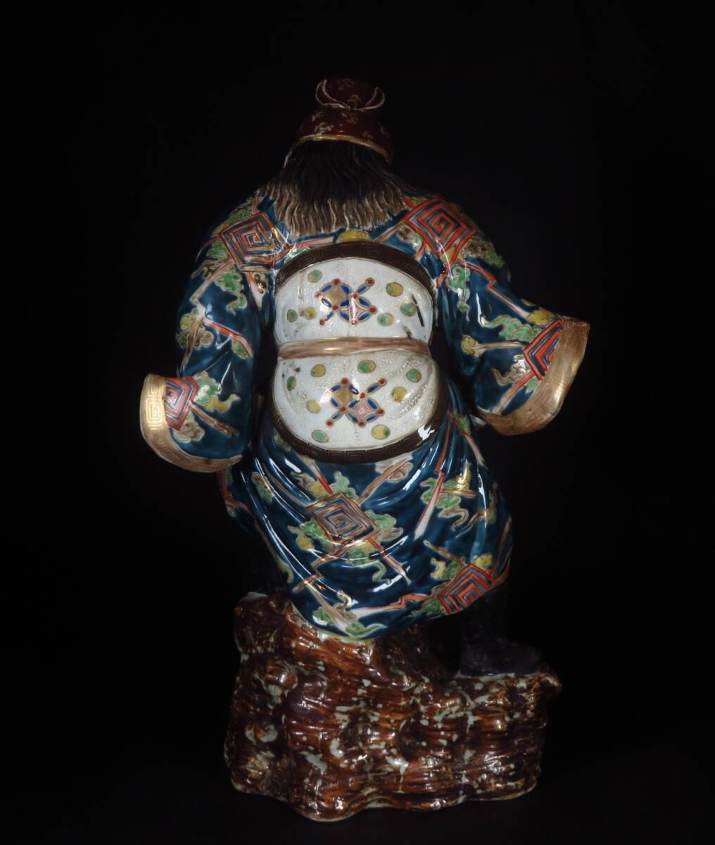 【SAKURAYA】高さ52cmの迫力ある大型作品【九谷焼 古い鐘馗像 置物】細密彫刻 赤鬼 古九谷 金彩 魔除け オブジェ 骨董品 古美術品_画像7