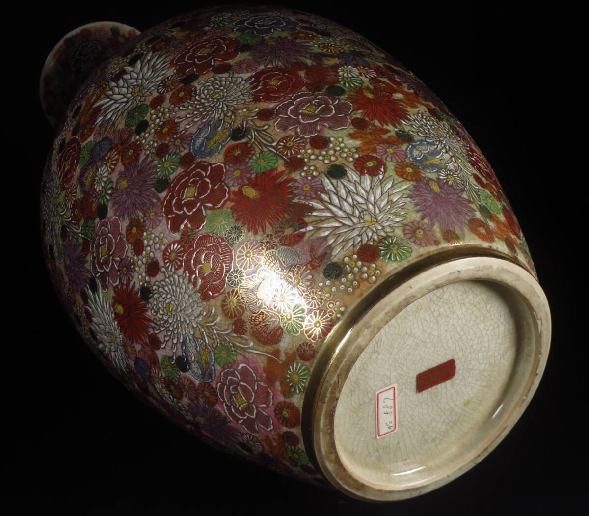 SAKURAYA】高さ55.5cmの大型作品 豪華絢爛【金彩色絵花詰花瓶