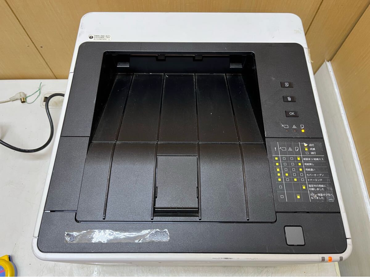 RE2607 EPSON 4モノクロレーザープリンター　LP-S180D　通電のみ確認(rèn)　現(xiàn)狀品　0224