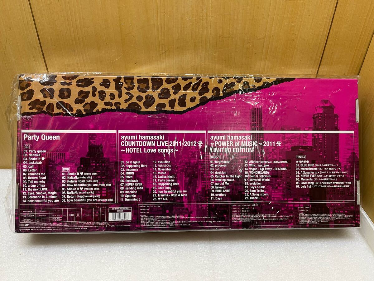 RE2616 浜崎あゆみ 『Party Queen』SPECIAL LIMITED BOX SET CD RE2616 浜崎あゆみ 『Party Queen』SPECIAL LIMITED BOX SET CD