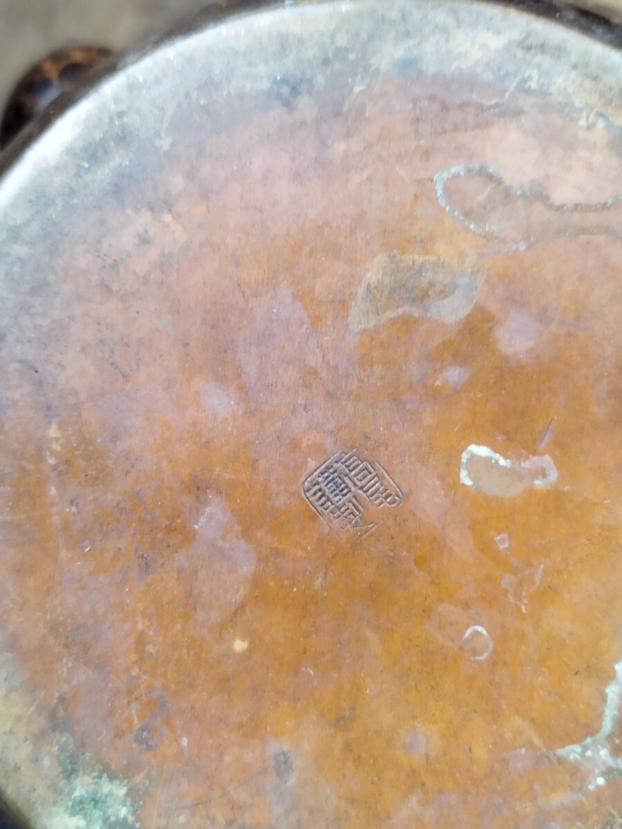 明治時代 打出 茶道具 二重蓋 砲口 やかん 薬缶 煎茶道具 水注 明治時代 打出 茶道具 二重蓋 砲口 やかん 薬缶 煎茶道具 水注