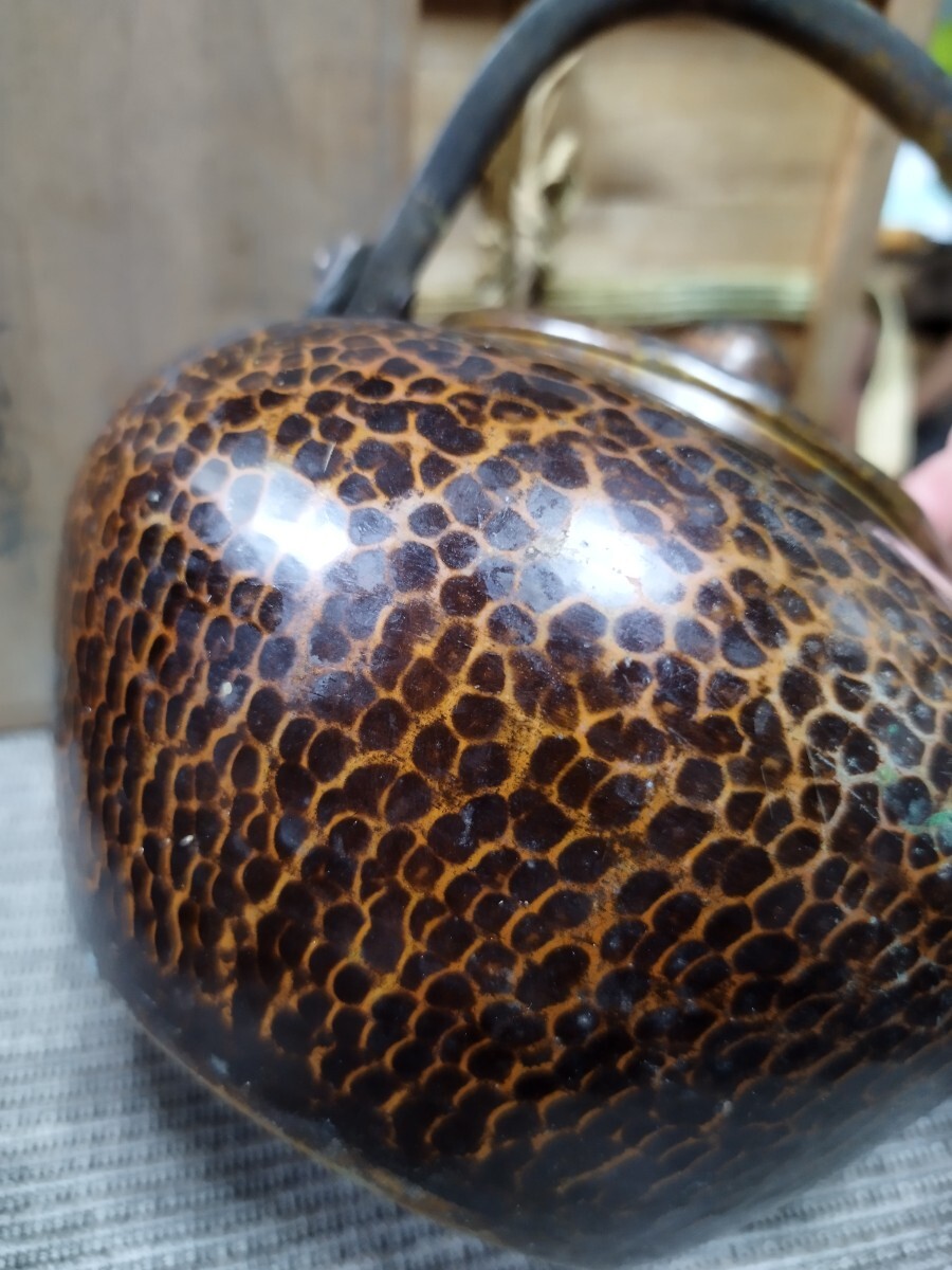 明治時代 打出 茶道具 二重蓋 砲口 やかん 薬缶 煎茶道具 水注 明治時代 打出 茶道具 二重蓋 砲口 やかん 薬缶 煎茶道具 水注