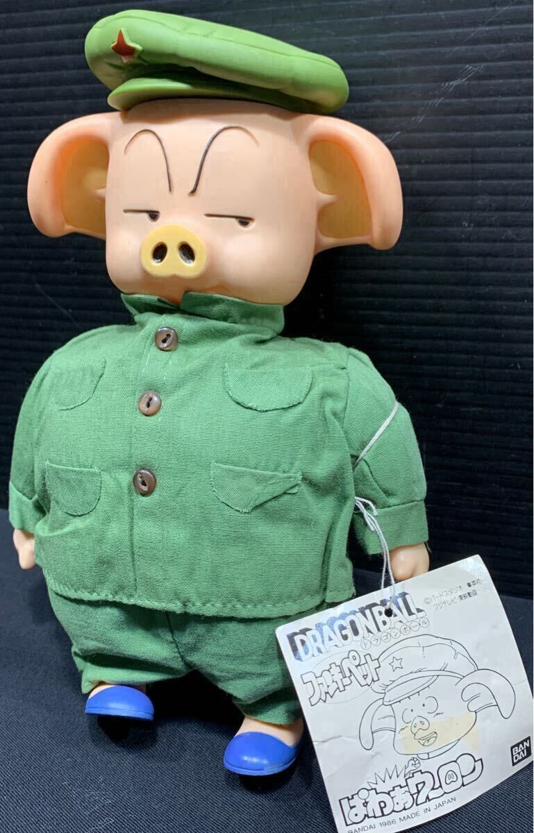 未使用 タグ付 ファンキーペット ぱわぁウーロン ドラゴンボール 未使用 タグ付 ファンキーペット ぱわぁウーロン ドラゴンボール