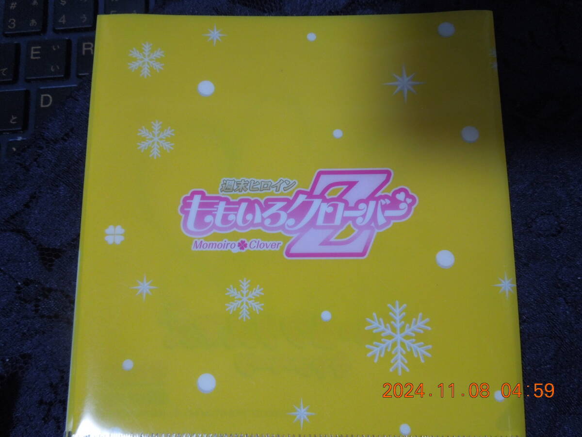 玉井詩織 『ももいろクリスマス』CDケース / HMV×ももいろクローバーＺ