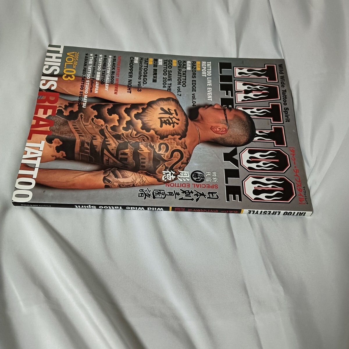 item_image_3