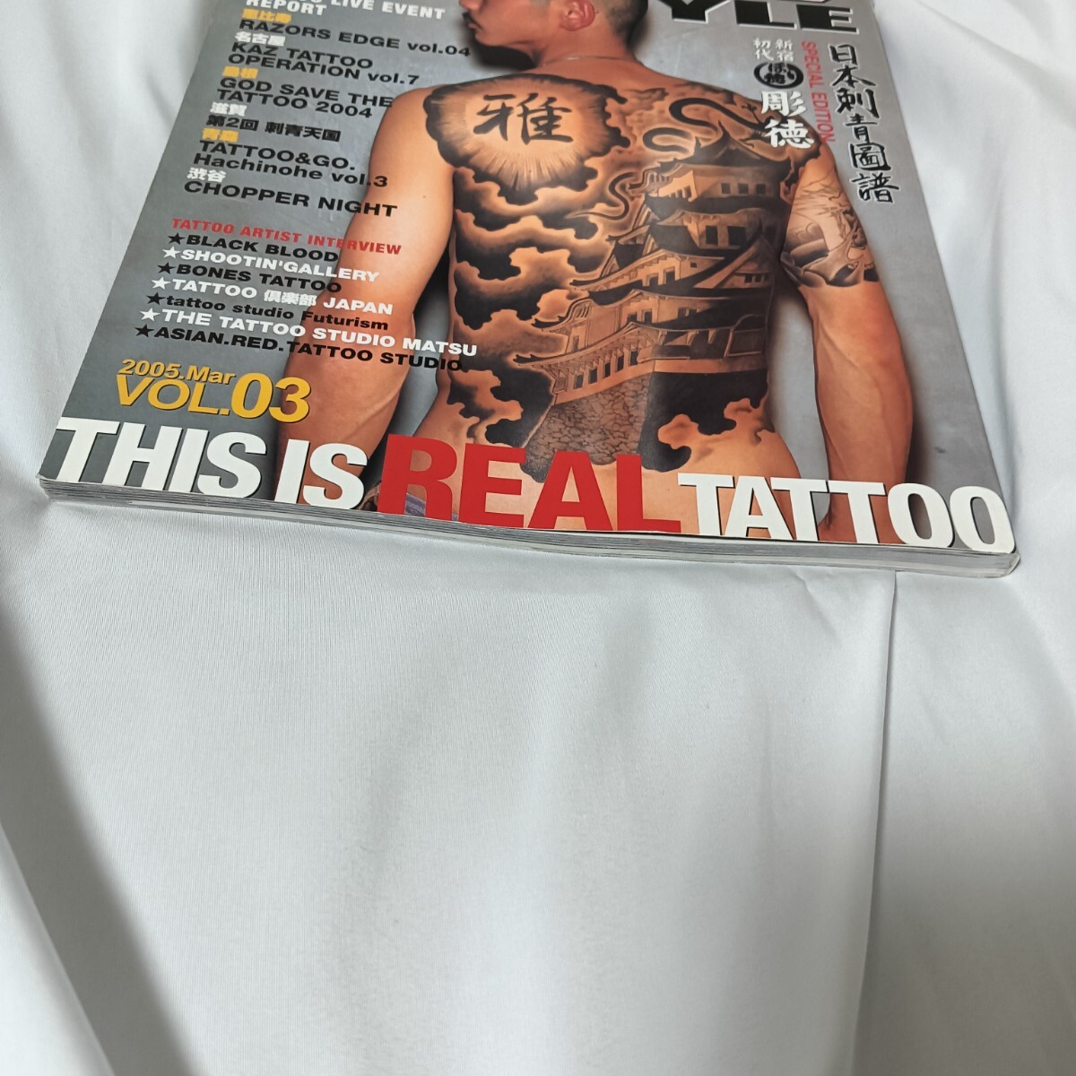 item_image_4