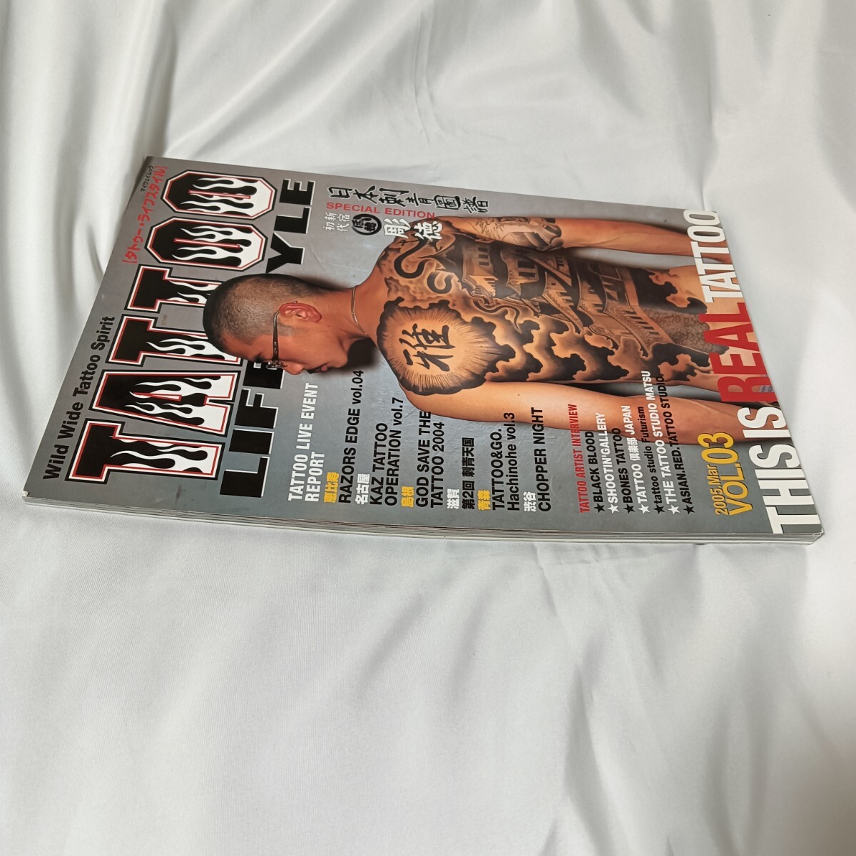 item_image_5