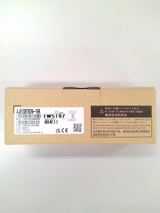 アルミ板 40x200x380 (厚x幅x長さ㍉) 保護シート付 アルミ板 40x200x380 (厚x幅x長さ㍉) 保護シート付