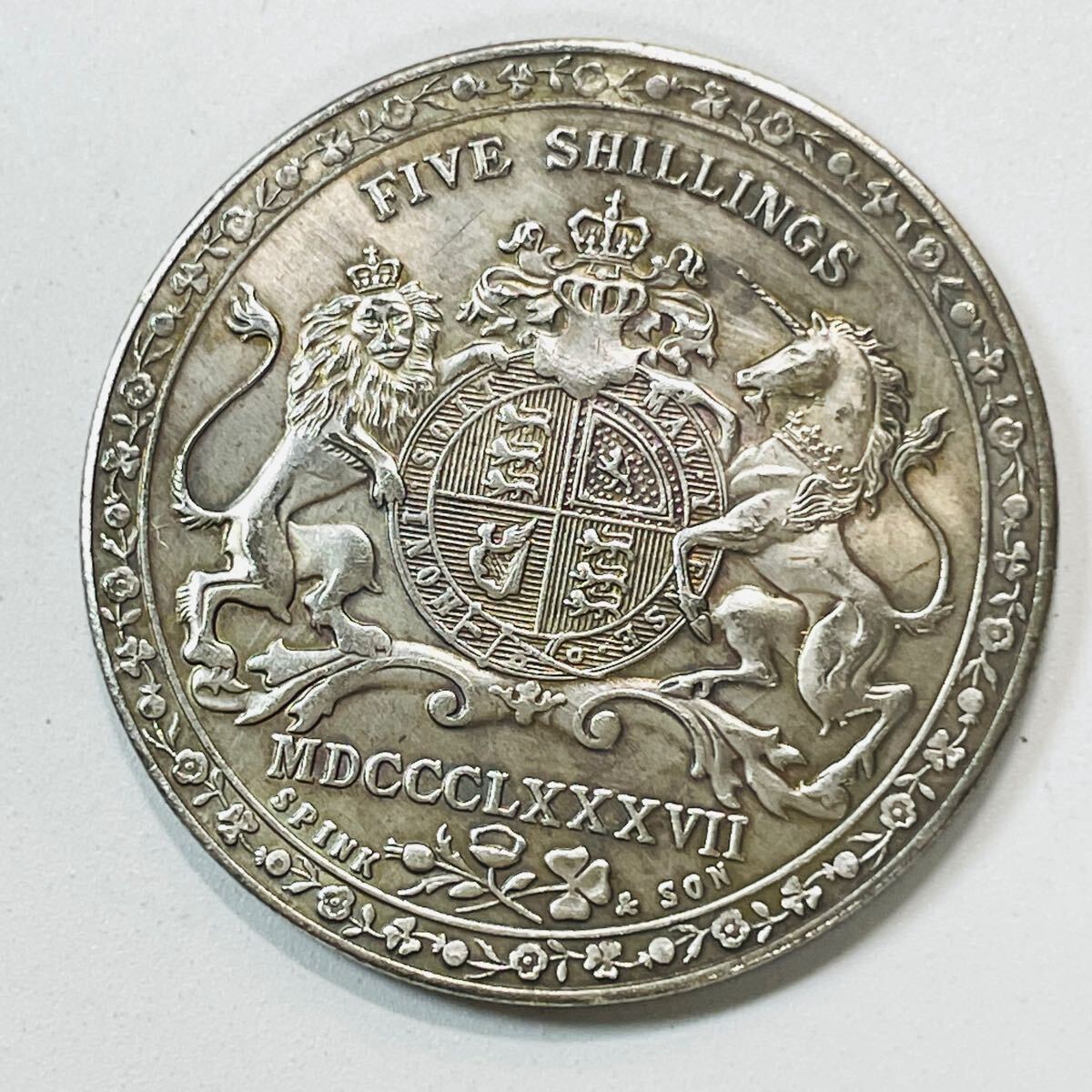 イギリス 硬貨 古銭 ヴィクトリア女王 1887年 「MDCCCLXXXVII」銘 王章 国花 ライオン ユニコーン クラウン コイン 重21.77g 銀貨(ヨーロッパ)|売買されたオークション情報、Yahoo!オークション(旧ヤフオク!) の商品情報をアーカイブ公開 - オークファン(aucfan.com) イギリス 硬貨 古銭 ヴィクトリア女王 1887年 「MDCCCLXXXVII」銘 王章 国花 ライオン ユニコーン クラウン コイン 重21.77g 銀貨(ヨーロッパ)|売買されたオークション情報、Yahoo!オークション(旧ヤフオク!) の商品情報をアーカイブ公開 - オークファン(aucfan.com)