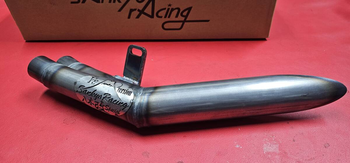 三協オート 68サイクロン マフラー 八木スペシャル改 新品 八木 三協オート 68サイクロン マフラー 八木スペシャル改 新品 八木
