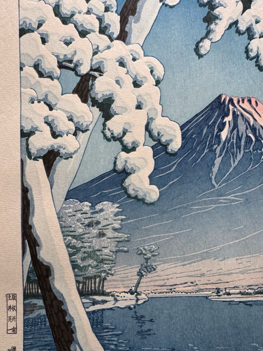 おすすめネット (1953年) セヴァストーポリの石 中古】 (青木文庫 和書 - ) 第98 和書