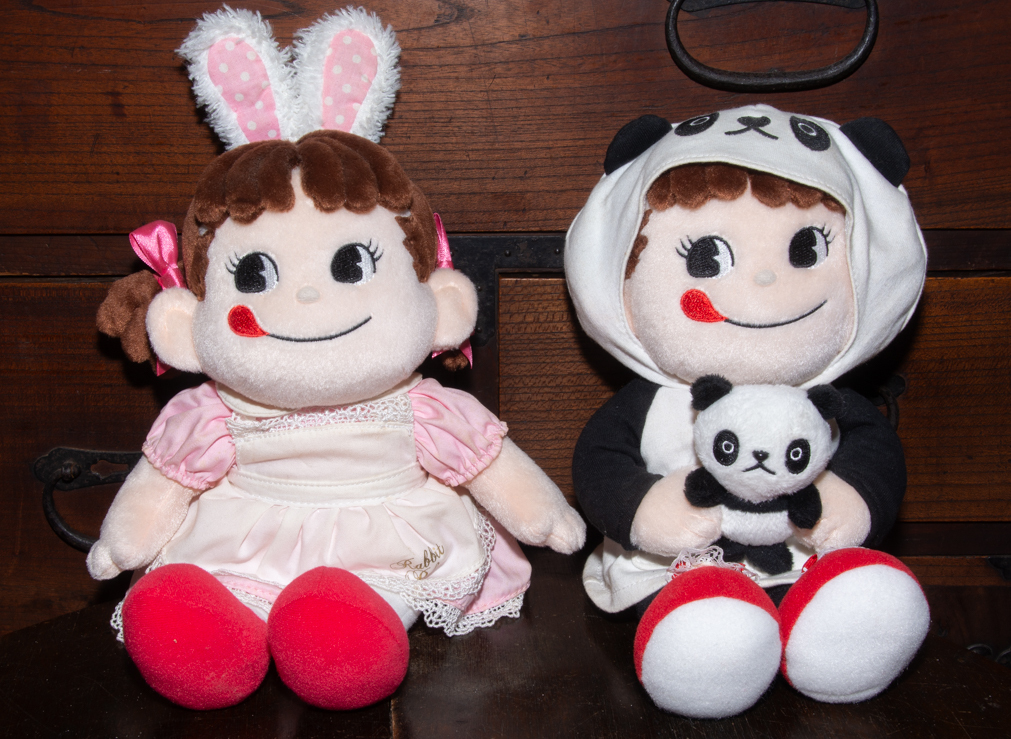 ペコちゃん ぬいぐるみ 2体 パンダペコちゃん うさぎペコちゃん ペコちゃん ぬいぐるみ 2体 パンダペコちゃん うさぎペコちゃん