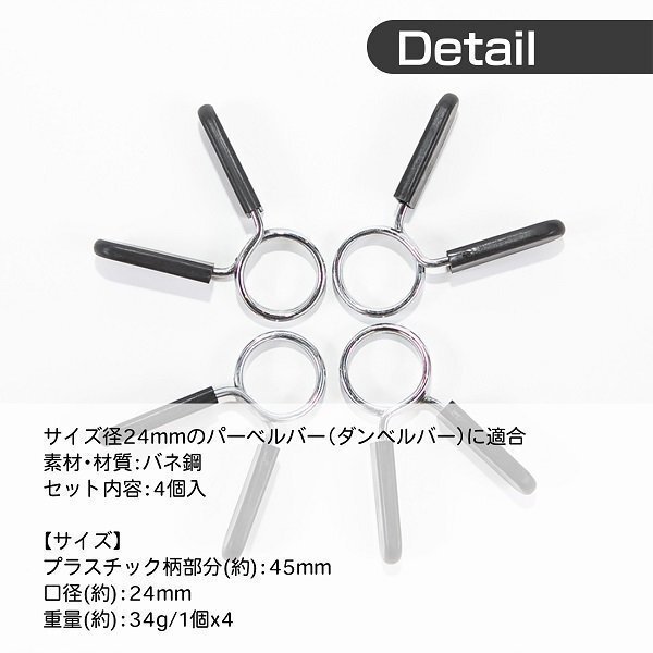 JYM13【引取限定】③バーベル 2200mm 20kg φ50mm トレーニング JYM13【引取限定】③バーベル 2200mm 20kg φ50mm トレーニング