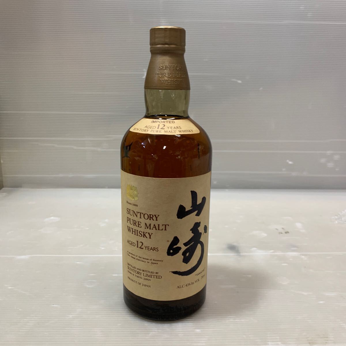未開栓/特級 SUNTORY PURE MALT WHISKY AGED 7 YEARS サントリー 未開栓/特級 SUNTORY PURE MALT WHISKY AGED 7 YEARS サントリー