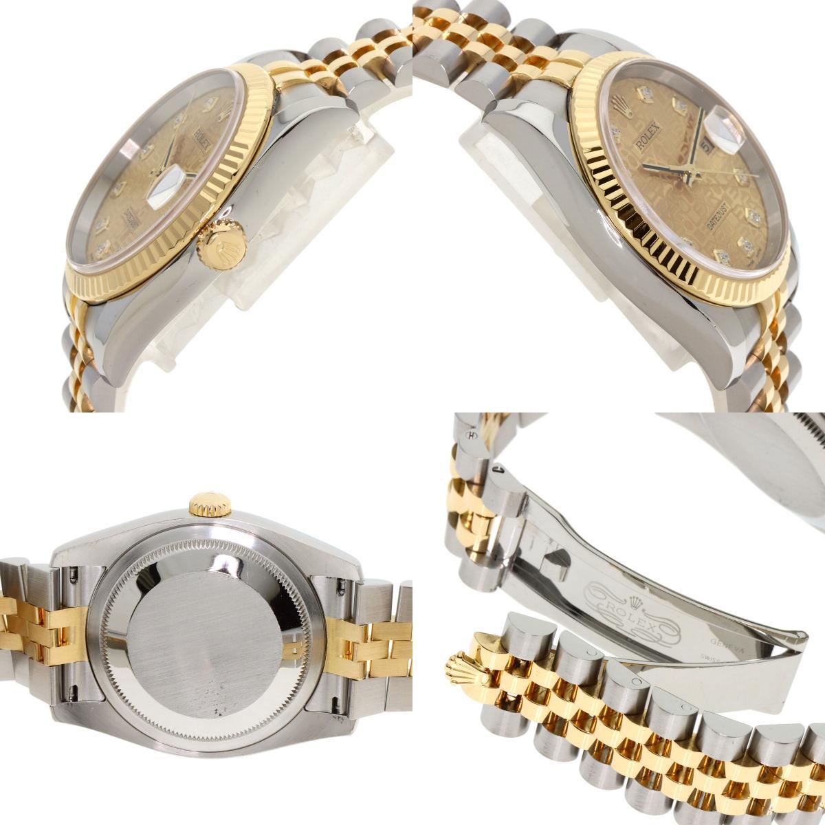 ROLEX ロレックス 116233G デイトジャスト 10P ダイヤモンド 腕時計 ステンレススチール SSxK18YG メンズ 中古